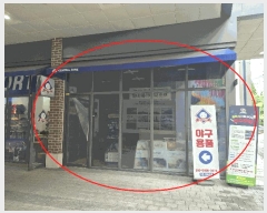  2025Ÿ��42170 ��� ���ý� ������ 1104 ���ð��μ��漾Ʈ���� 1��1091ȣ     ��,�繫�ǰ��