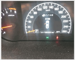  2025Ÿ��42465 ��� ���ý� �׹�1�� 157, ���ù�ǰ������      �������