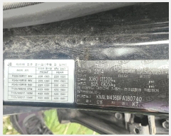  2025Ÿ��42465 ��� ���ý� �׹�1�� 157, ���ù�ǰ������      �������