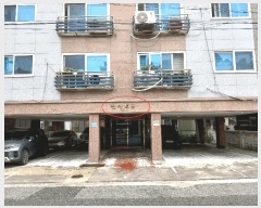  2025Ÿ��42646 ��� ���ý� ������ 741-3 5��501ȣ      �ټ���,������