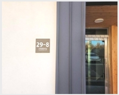  2025Ÿ��42981 ��� ���ý� ������ 1915-5       �ٰ������ð��