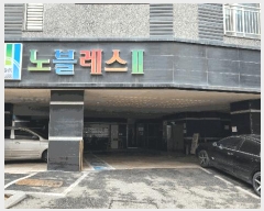  2025Ÿ��522 ��� ���ý� ���嵿 325-18 ȭ�ų������2  11��1101ȣ    ����Ʈ���