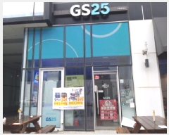  2025Ÿ��574  �ٸ��󰡰��