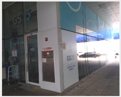  2025Ÿ��574  �ٸ��󰡰��