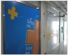  2025Ÿ��40880 ��� ���ý� ���÷� 23, 4��402ȣ (���õ�,�̶�Ŭ)     ��,�繫�ǰ��