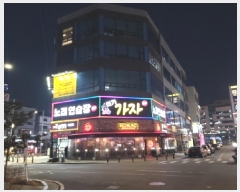  2025Ÿ��41374 ��� ���ý� ������ 2222-1 ��������Ÿ��  1��108ȣ    ��,�繫�ǰ��