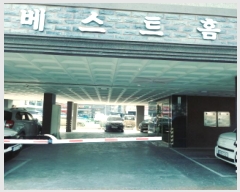  2025Ÿ��41583 ��� ���ý� ������ 967-6 3��302ȣ      ���ǽ��ڰ��