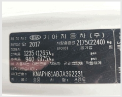  2025Ÿ41732 ý ׹1 157 (ùǰ)       