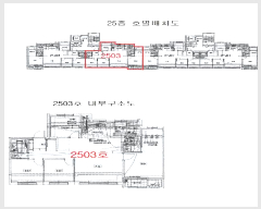  2025Ÿ��41780 ��� ���ý� �׹鵿 737 ���üһ��ȣ�ݺ������ 1108�� 25��2503ȣ    ����Ʈ���
