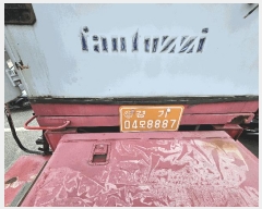  2025Ÿ��41938  �������