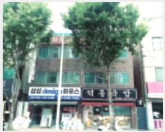  2025Ÿ��42034 ��� ���ý� ������ 823-6       �ܵ�����,�����ð��