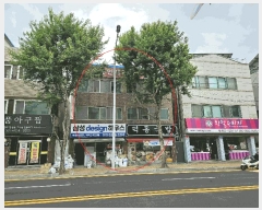  2025Ÿ��42034 ��� ���ý� ������ 823-6       �ܵ�����,�����ð��