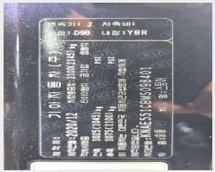  2025Ÿ��42131 ���ý� �׹�1�� 157 (���ù�ǰ������)       �������