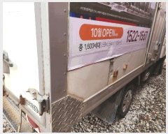  2025Ÿ��43116  �������