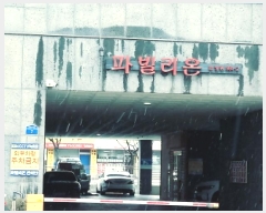  2025Ÿ��41465  �ټ���(����)���