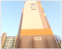  2025Ÿ��41628 ��� ���ý� ������ ���⸮ 697 �����̷�������Ʈ 102�� 1��102ȣ   ����Ʈ���