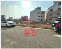  2025Ÿ��41655 ��� ���ý� ������ 2630-2       ����(����)���