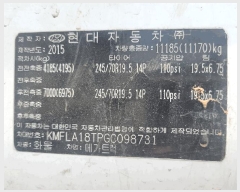  2025Ÿ��42092 �ȼ��� ����� ����õ�� 12-2, �Ե���Ż�ȼ������      �������