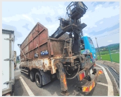  2025Ÿ��42092 �ȼ��� ����� ����õ�� 12-2, �Ե���Ż�ȼ������      �������