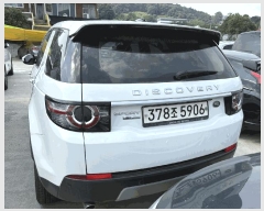  2025Ÿ��42211 ȭ���� ���Ÿ� ���η� 985-3 �ۻ꺹��������      �������