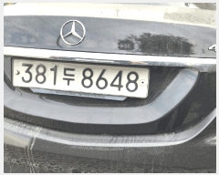  2025Ÿ��42488  �������