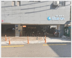  2025Ÿ��544  ��������Ȱ���ð��