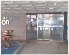  2025Ÿ��544  ��������Ȱ���ð��