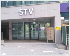  2025Ÿ��545  ����Ʈ��������