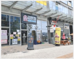  2025Ÿ��606 ��� ���ý� ������ 1887-4 ����Ÿ��2�� 1��104ȣ     ��,�繫�ǰ��