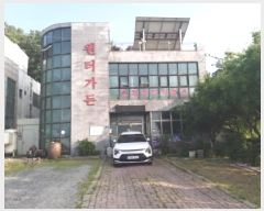  2025Ÿ��648  �ٸ��ü����