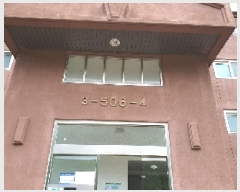  2025Ÿ��697 ��� ���ý� û���� ���渮 1097 ������κο�5�� 506�� 15��1504ȣ   ����Ʈ���