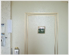  2025Ÿ��697 ��� ���ý� û���� ���渮 1097 ������κο�5�� 506�� 15��1504ȣ   ����Ʈ���