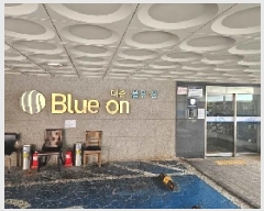  2025Ÿ��793 ��� ���ý� ���嵿 238-20 ���غ����3 9��903ȣ     ����Ʈ���