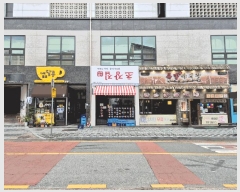  2025Ÿ��843 ��� �ȼ��� ������ ������ 815-1 �����Ϲ���Ÿ�� 1��102ȣ    ��,�繫�ǰ��