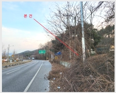  2025Ÿ��40101 ��� ���ý� ������ ��õ�� 602-5      ����(������)���