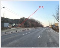  2025Ÿ��40101 ��� ���ý� ������ ��õ�� 602-5      ����(������)���