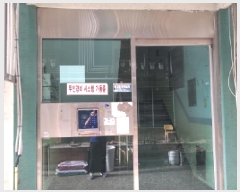  2025Ÿ��41532  �ټ���(����)���