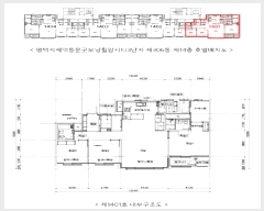  2025Ÿ��41696 ��� ���ý� ĥ���� 613 ���������������¸��������Ƽ3���� 306�� 14��1401ȣ    ����Ʈ���