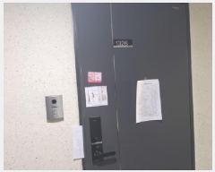  2025Ÿ��41763  ��������Ȱ���ð��