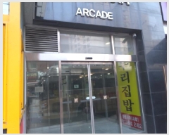  2025Ÿ��41918 ��� ���ý� ���嵿 243-3 ���ü�ź��Ŭ���þ� 10�� 1017ȣ    ���ǽ��ڰ��