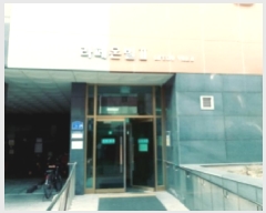  2025Ÿ��41978 ��� ���ý� ���õ� 64-5 ����º�2�� 7��704ȣ     ��������Ȱ���ð��