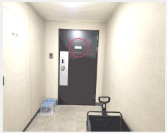  2025Ÿ��42045  ����Ʈ���