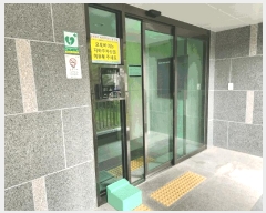  2025Ÿ��42045  ����Ʈ���