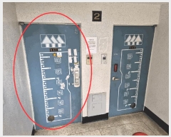  2025Ÿ��42097 ��� ���ý� ���浿 589-3 ��������Ʈ 4�� 2��201ȣ    ����Ʈ���