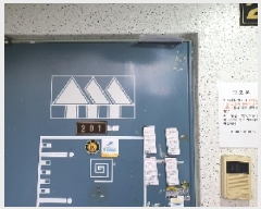  2025Ÿ��42097 ��� ���ý� ���浿 589-3 ��������Ʈ 4�� 2��201ȣ    ����Ʈ���