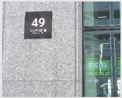  2025Ÿ��42104 ��� ���ý� ������ ��â�� 1278-2 �������İ��ۼҴ�����Ÿ�� 1��119ȣ    ����Ʈ��������