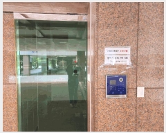  2025Ÿ��42314 ��� ���ý� ������ 797-1 2�� 2��202ȣ     ���ǽ��ڰ��