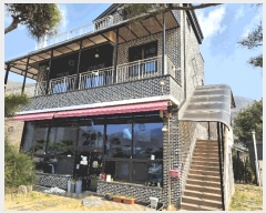  2025Ÿ��637 ���� ȫõ�� ���� �����ϸ� 235-1      ���(ķ����)���