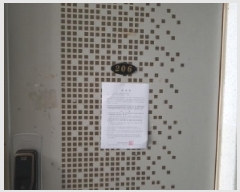  2025Ÿ��2237 ���� ��õ�� ���絿 813 �������Ʈ 308�� 2��206ȣ    ����Ʈ���