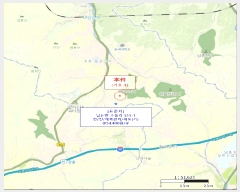  2025Ÿ��2473  �����